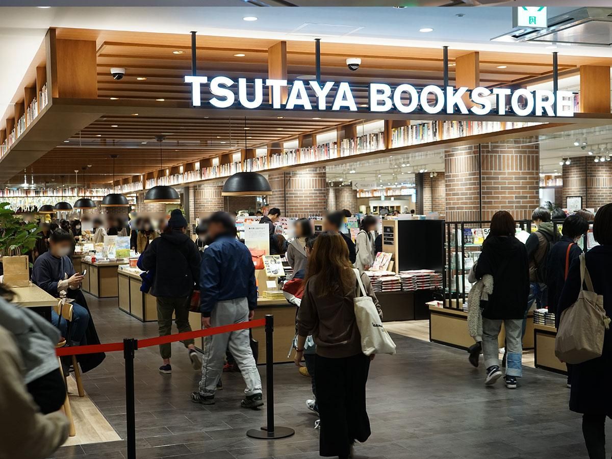 TSUTAYA弘前店